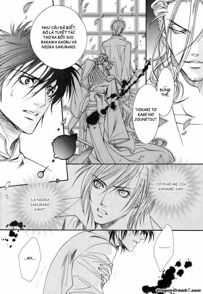 Brother X Brother Chapter 4 - Trang 2