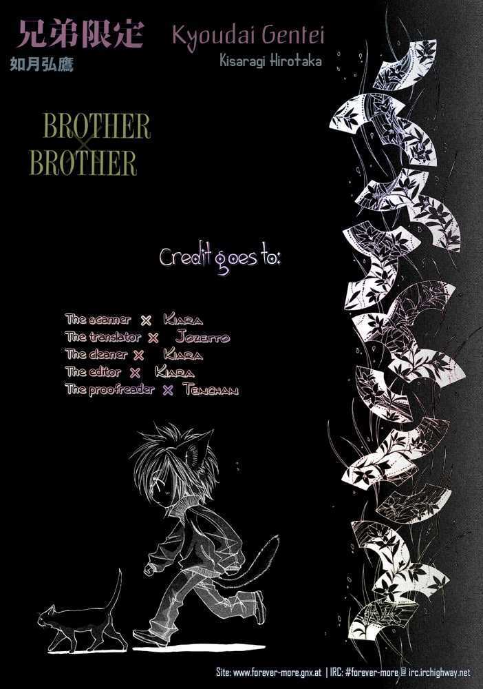 Brother X Brother Chapter 3 - Trang 2