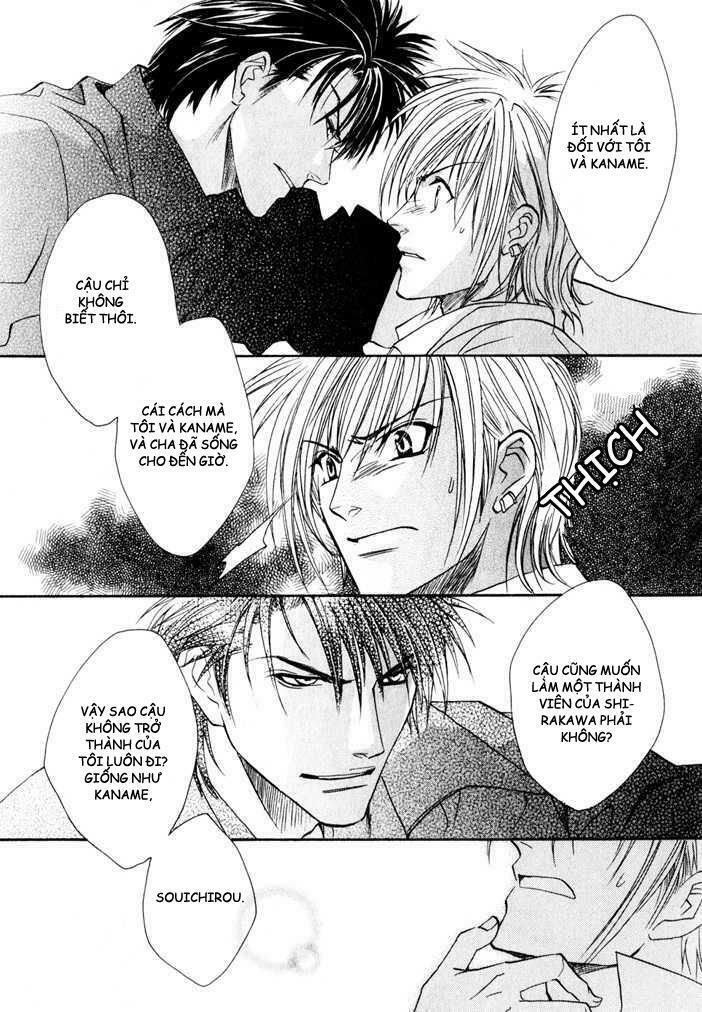 Brother X Brother Chapter 2 - Trang 2