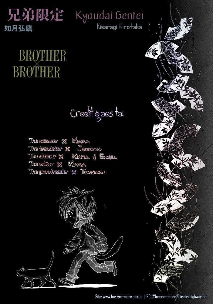 Brother X Brother Chapter 2 - Trang 2