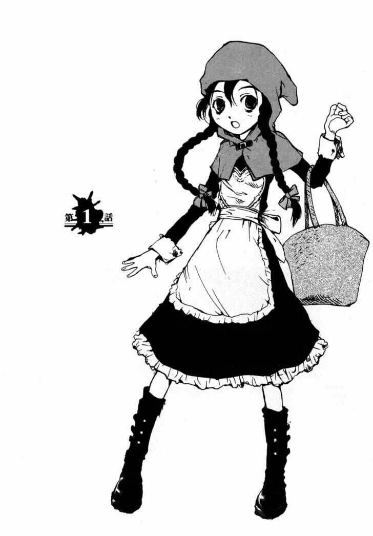 Toukyou Akazukin Chapter 1 - Trang 2