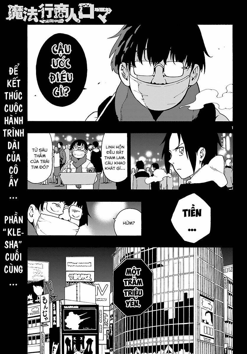 Maho Gyoshonin Roma Chapter 23 - Trang 2