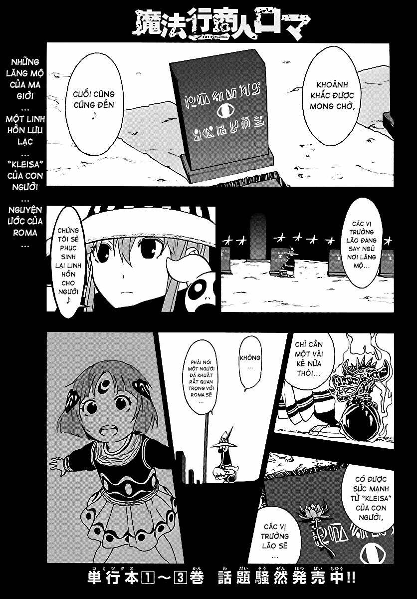 Maho Gyoshonin Roma Chapter 20 - Trang 2