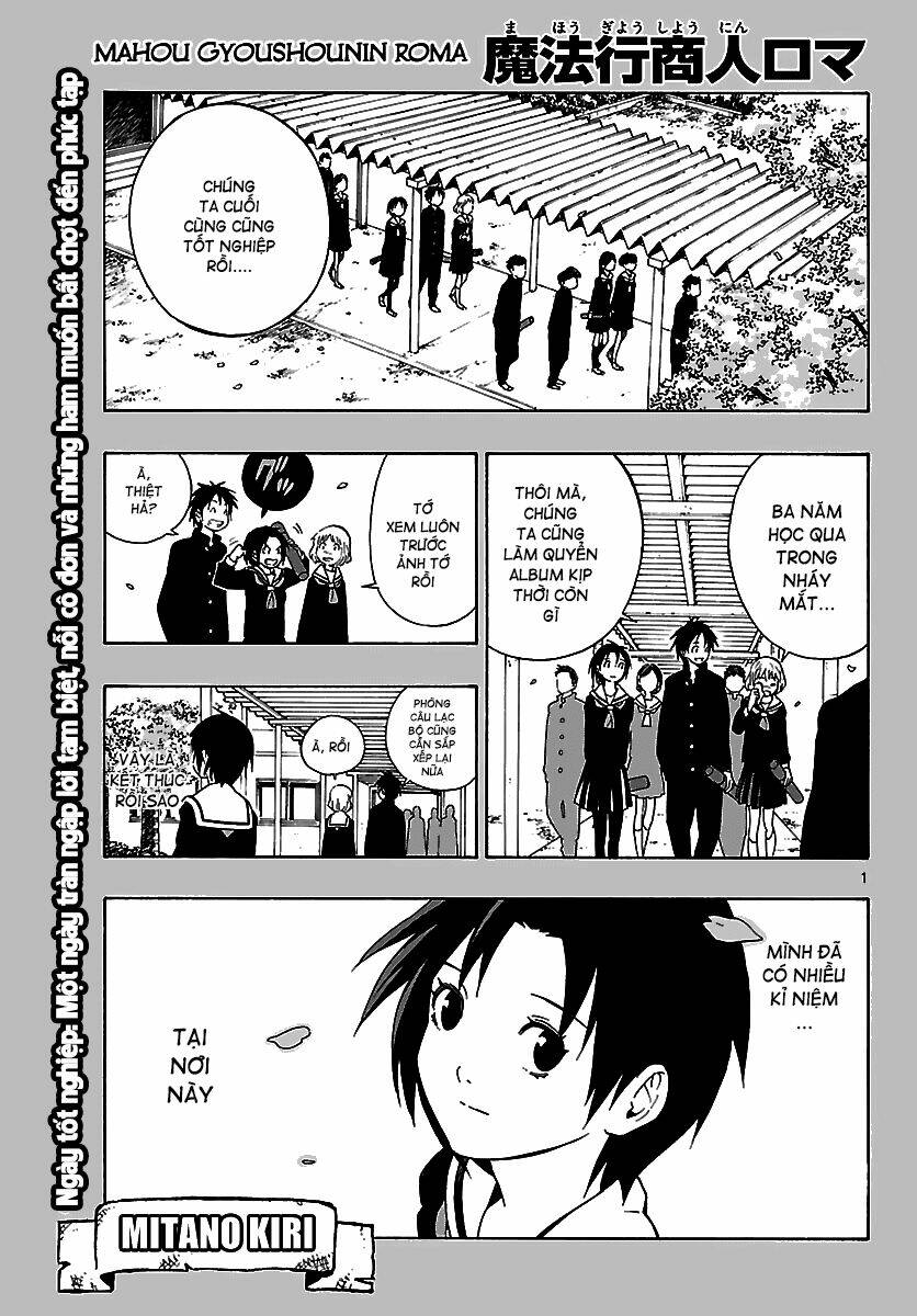 Maho Gyoshonin Roma Chapter 11 - Trang 2