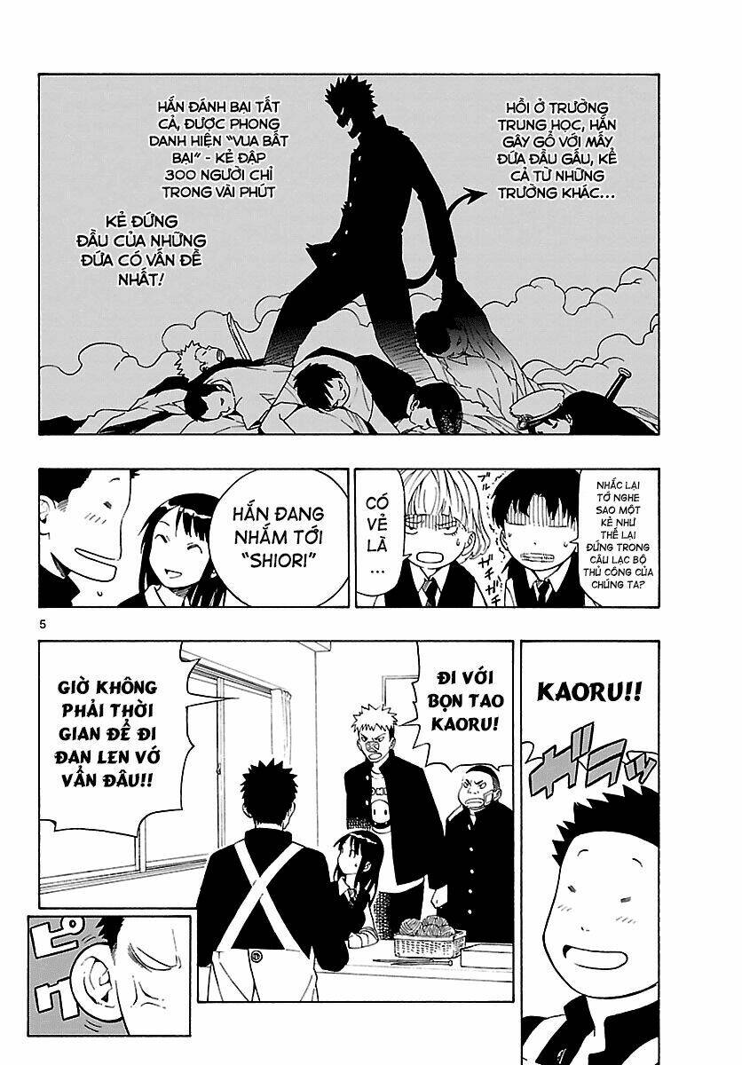 Maho Gyoshonin Roma Chapter 7 - Trang 2