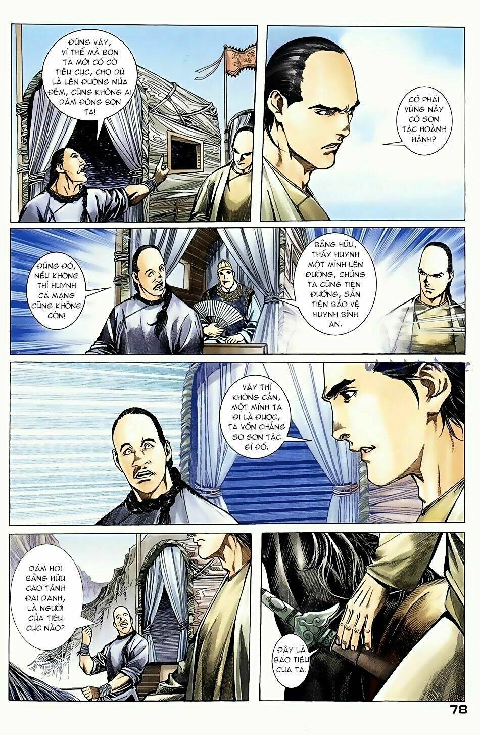 Ngọa Hổ Tàng Long I+Ii Chapter 6 - Trang 2