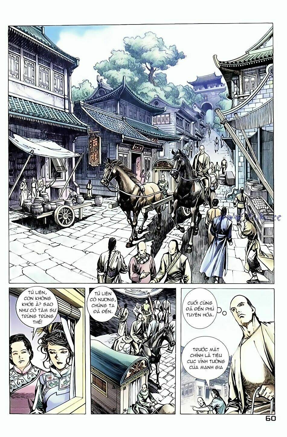 Ngọa Hổ Tàng Long I+Ii Chapter 5 - Trang 2