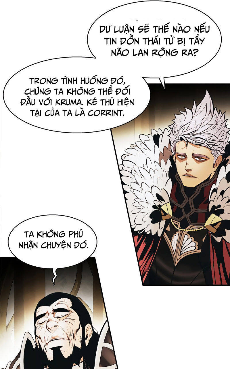 Bất Bại Chân Ma Chapter 168 - Trang 2