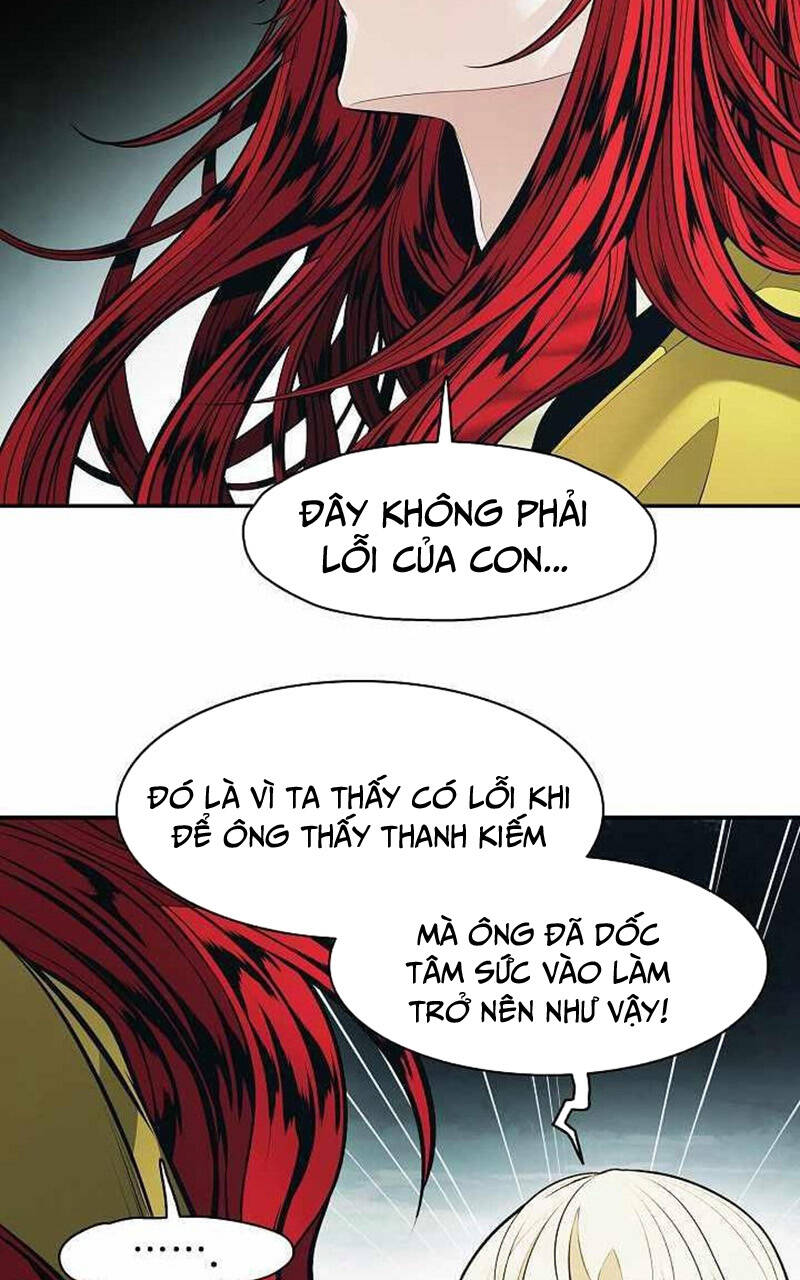 Bất Bại Chân Ma Chapter 155 - Trang 2