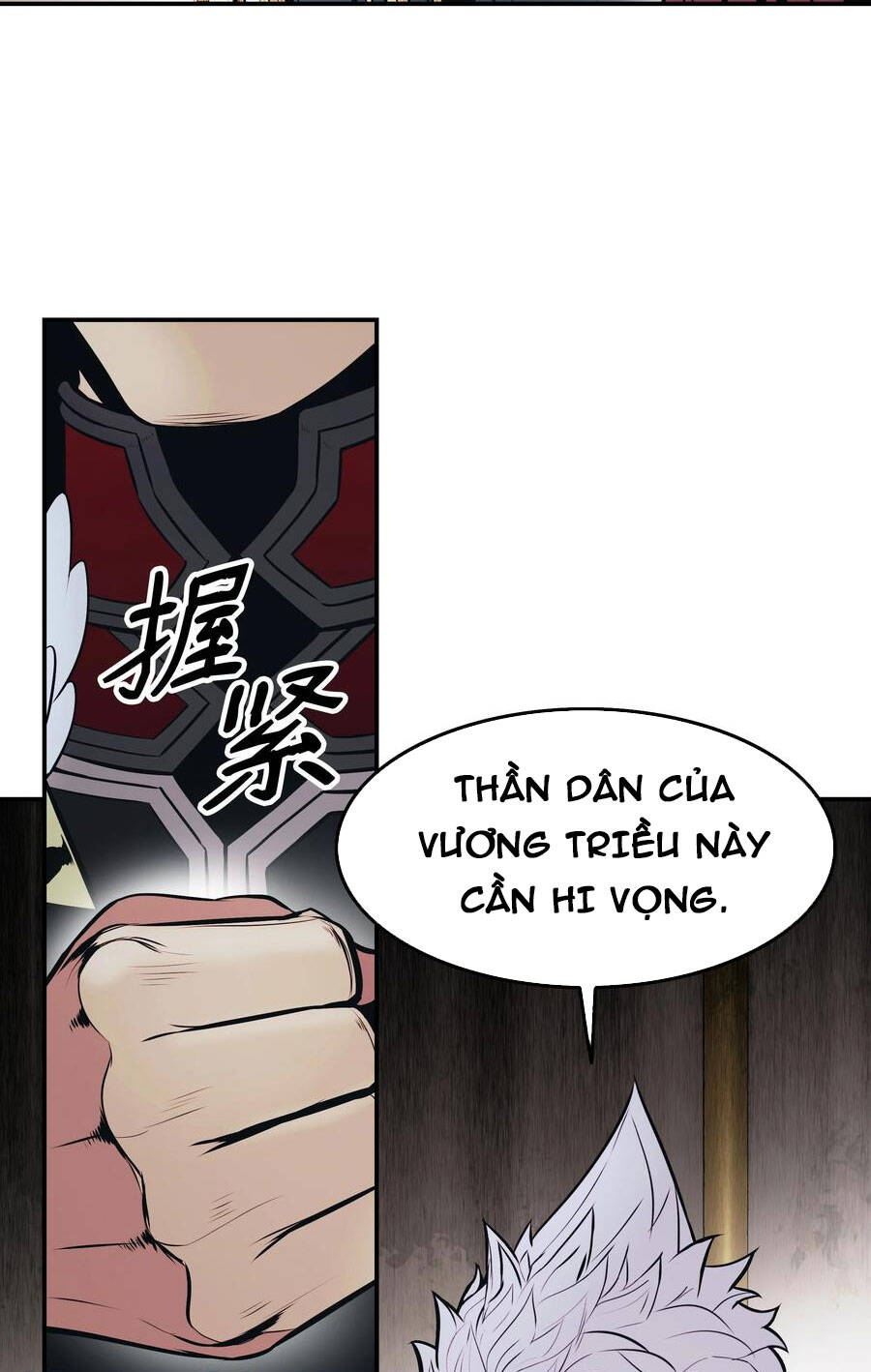 Bất Bại Chân Ma Chapter 153 - Trang 2