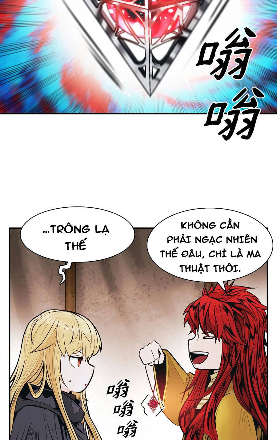 Bất Bại Chân Ma Chapter 153 - Trang 2