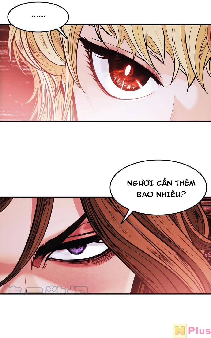 Bất Bại Chân Ma Chapter 147 - Trang 2