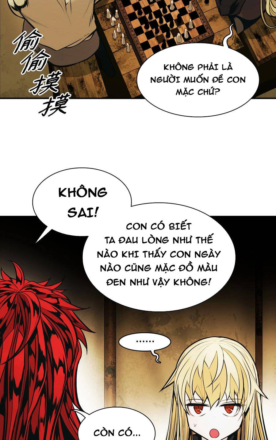 Bất Bại Chân Ma Chapter 146 - Trang 2