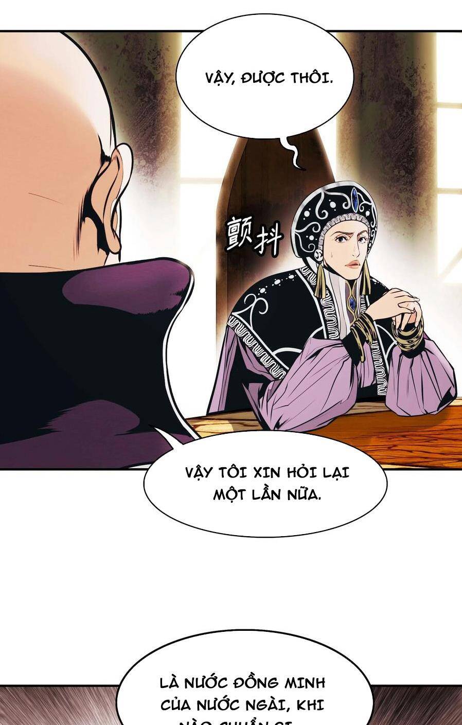 Bất Bại Chân Ma Chapter 145 - Trang 2