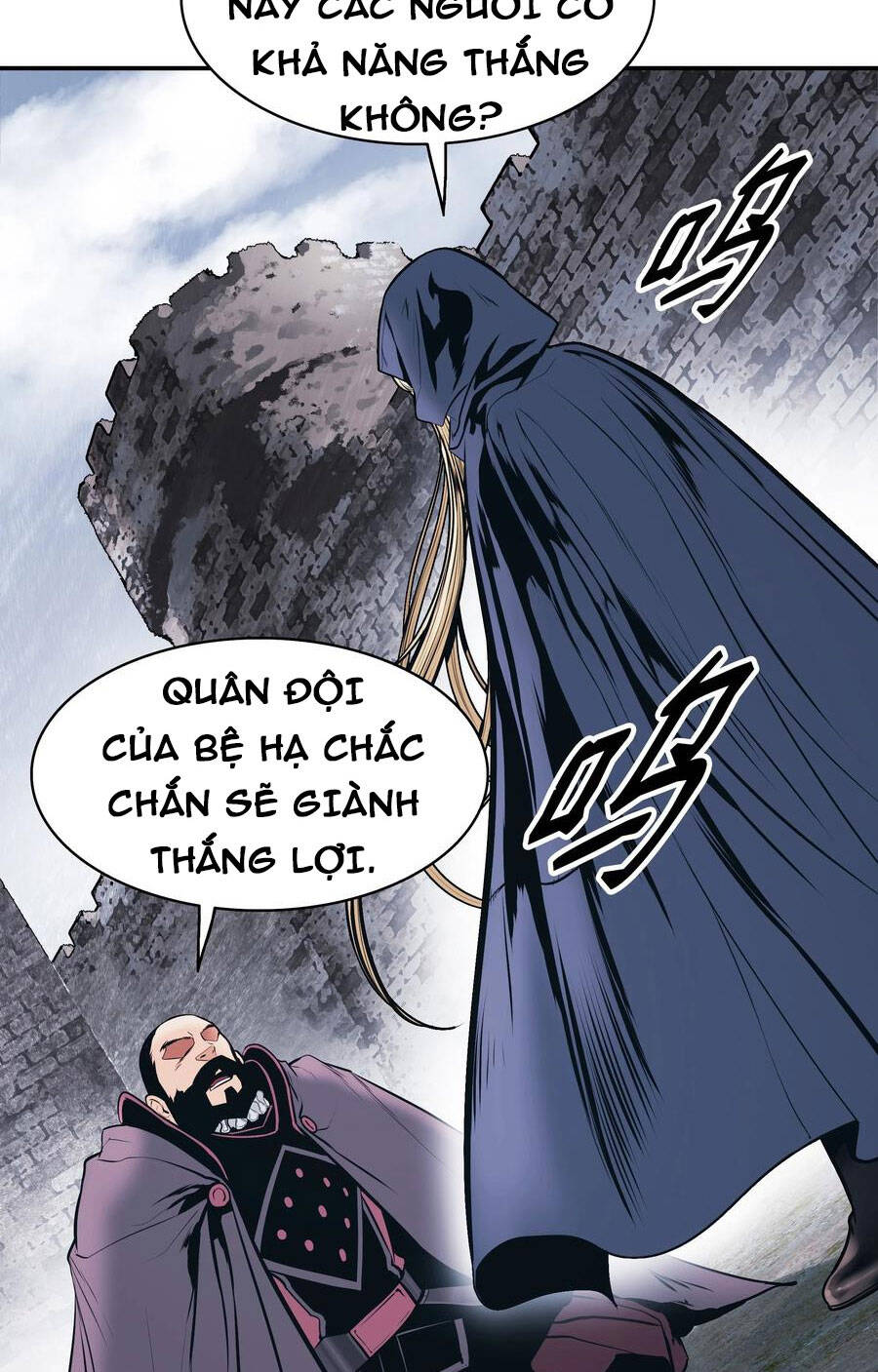 Bất Bại Chân Ma Chapter 143 - Trang 2