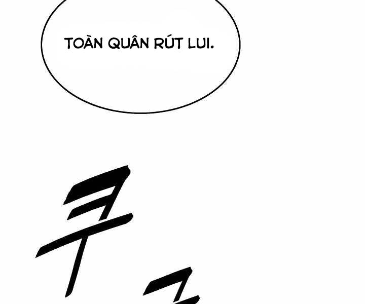 Bất Bại Chân Ma Chapter 135 - Trang 2