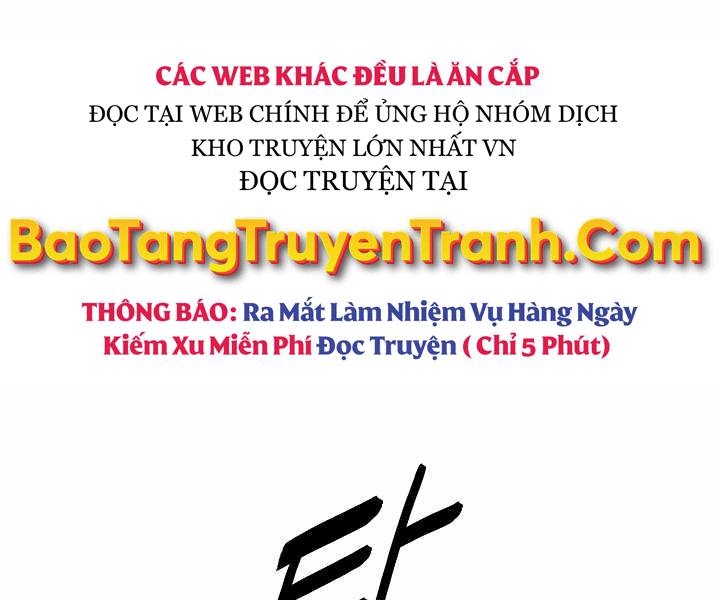 Bất Bại Chân Ma Chapter 135 - Trang 2