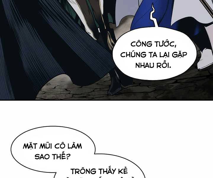 Bất Bại Chân Ma Chapter 135 - Trang 2