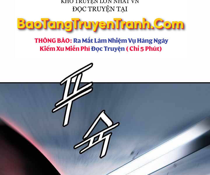 Bất Bại Chân Ma Chapter 134 - Trang 2