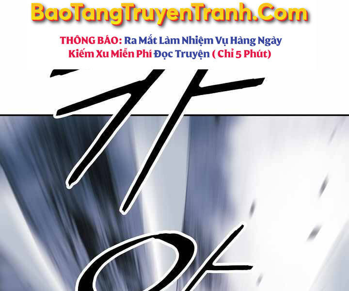 Bất Bại Chân Ma Chapter 134 - Trang 2