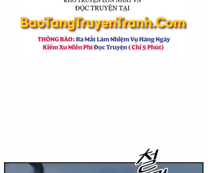 Bất Bại Chân Ma Chapter 134 - Trang 2