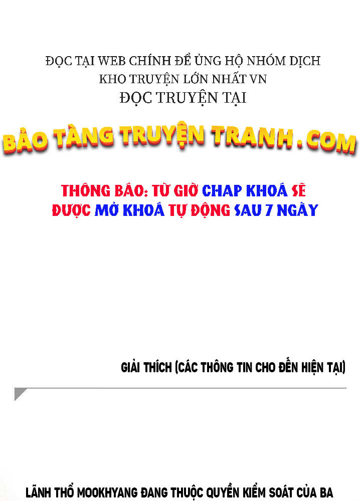 Bất Bại Chân Ma Chapter 130 - Trang 2