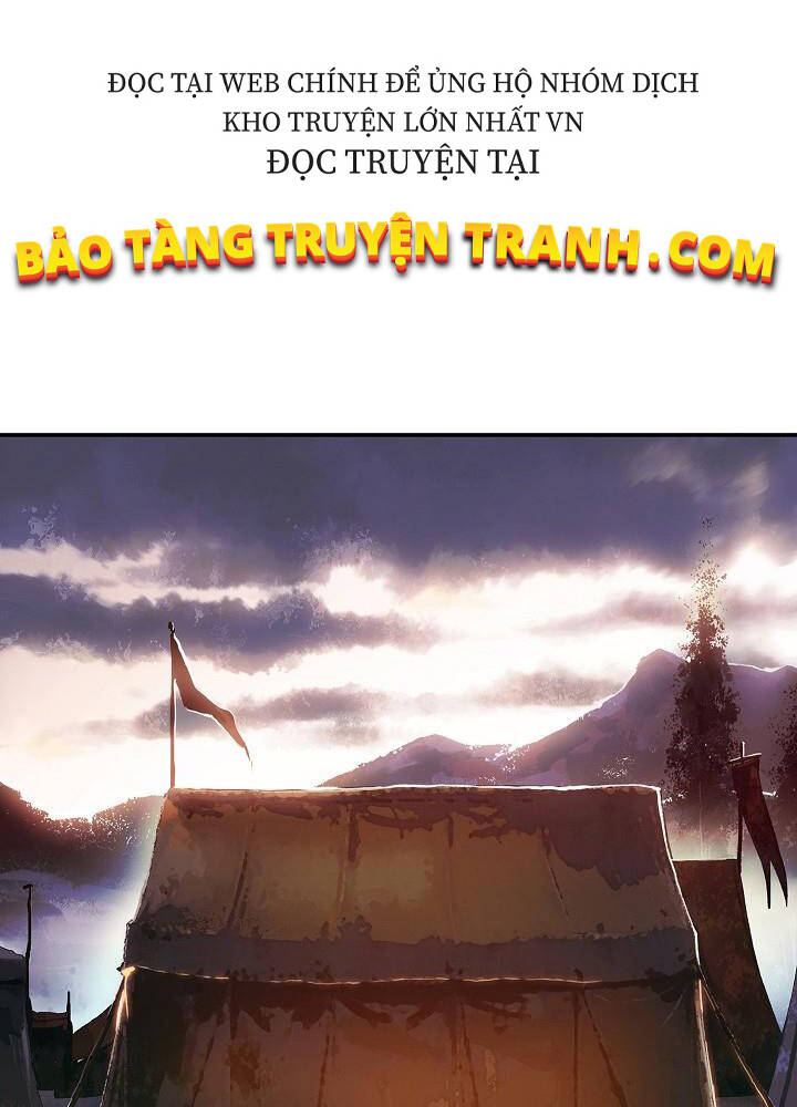 Bất Bại Chân Ma Chapter 125 - Trang 2