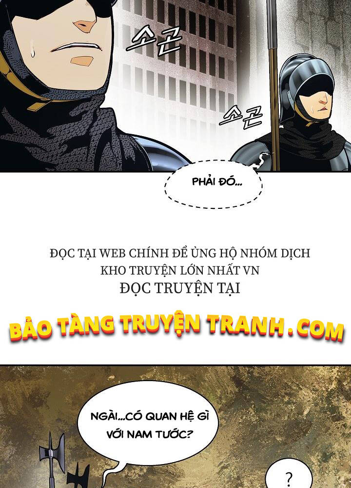 Bất Bại Chân Ma Chapter 125 - Trang 2