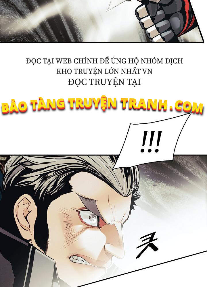 Bất Bại Chân Ma Chapter 124 - Trang 2