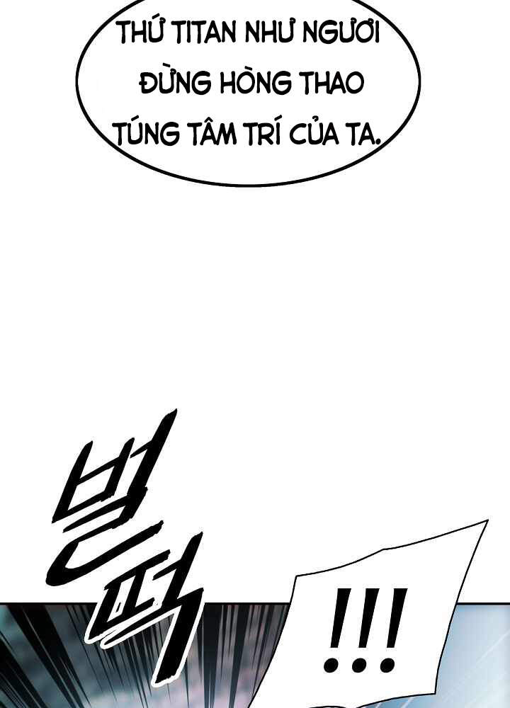 Bất Bại Chân Ma Chapter 123 - Trang 2