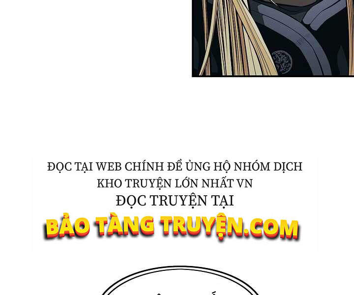 Bất Bại Chân Ma Chapter 116 - Trang 2