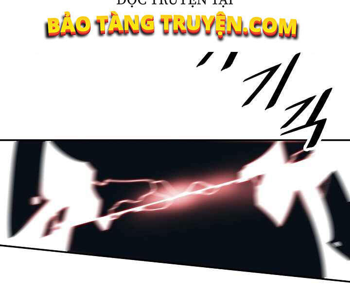 Bất Bại Chân Ma Chapter 116 - Trang 2