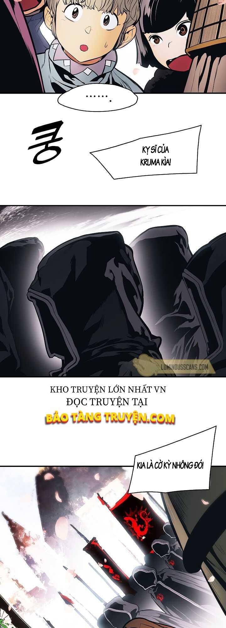 Bất Bại Chân Ma Chapter 112 - Trang 2