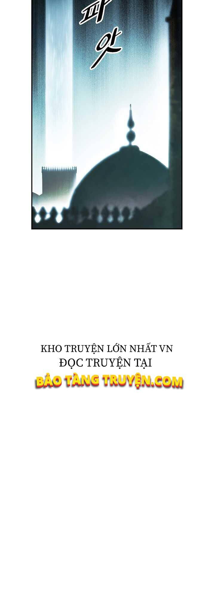 Bất Bại Chân Ma Chapter 112 - Trang 2