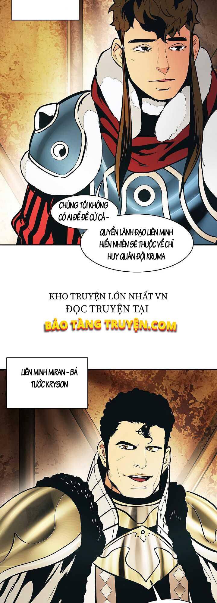 Bất Bại Chân Ma Chapter 112 - Trang 2