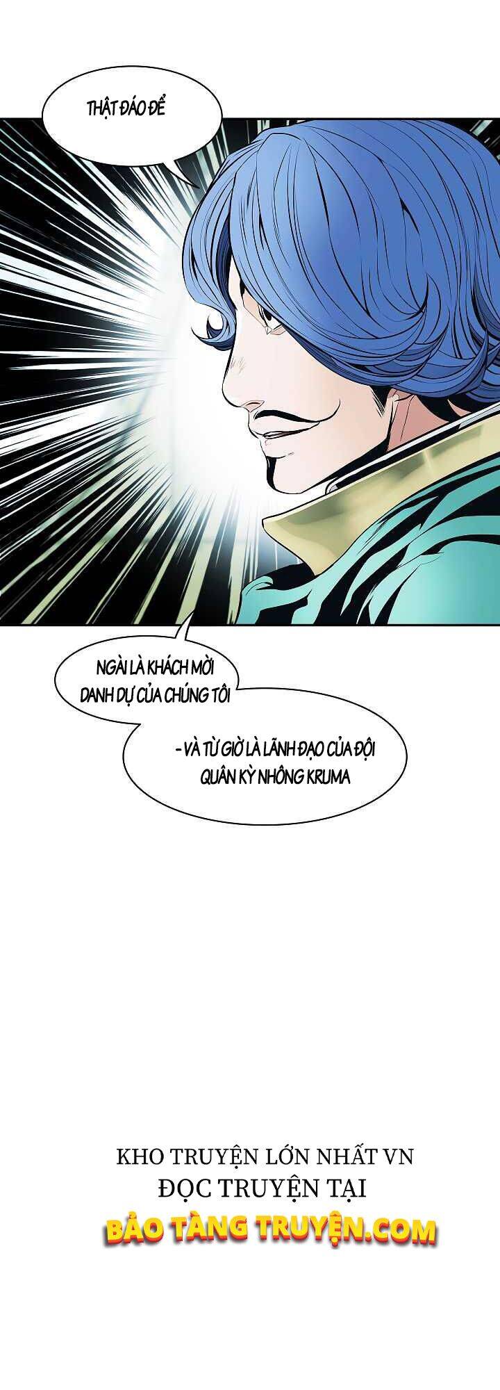 Bất Bại Chân Ma Chapter 112 - Trang 2