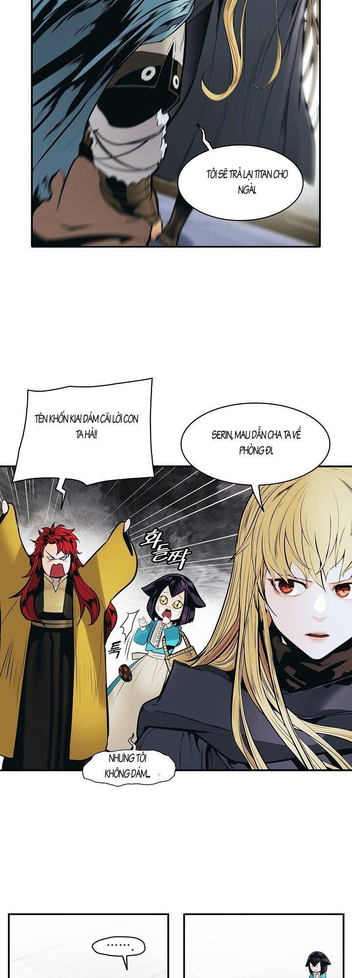 Bất Bại Chân Ma Chapter 108 - Trang 2