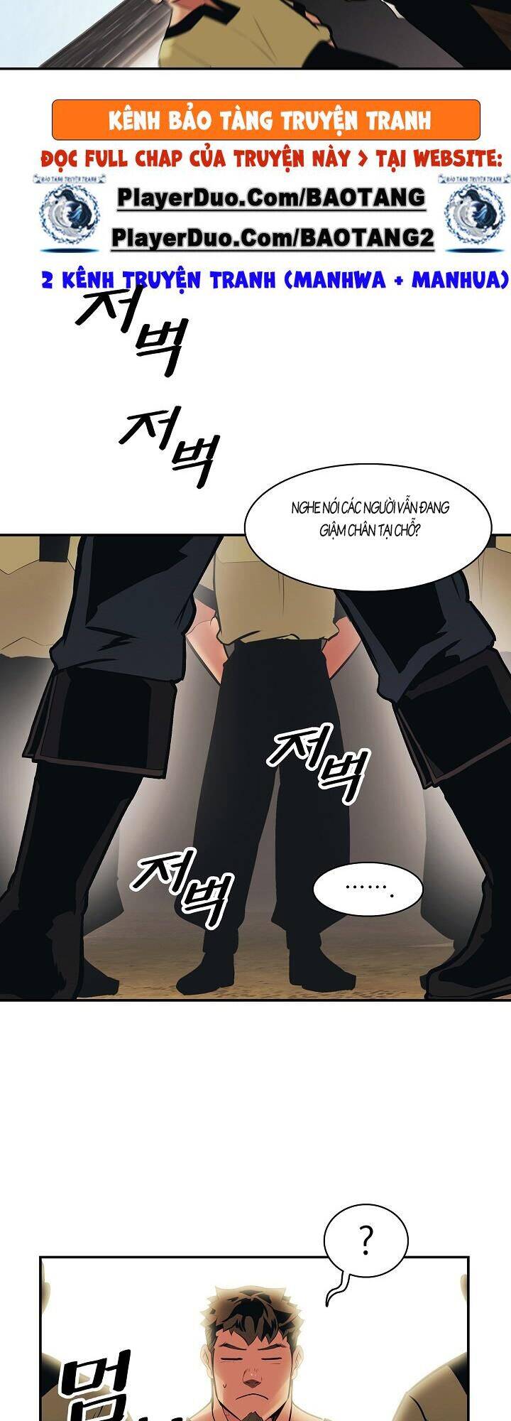 Bất Bại Chân Ma Chapter 108 - Trang 2