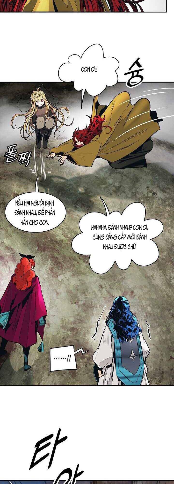 Bất Bại Chân Ma Chapter 103 - Trang 2