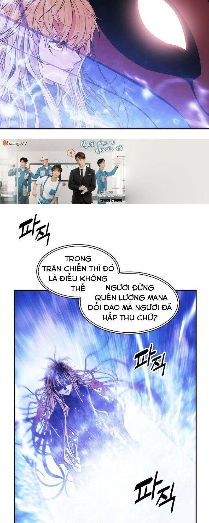 Bất Bại Chân Ma Chapter 102 - Trang 2