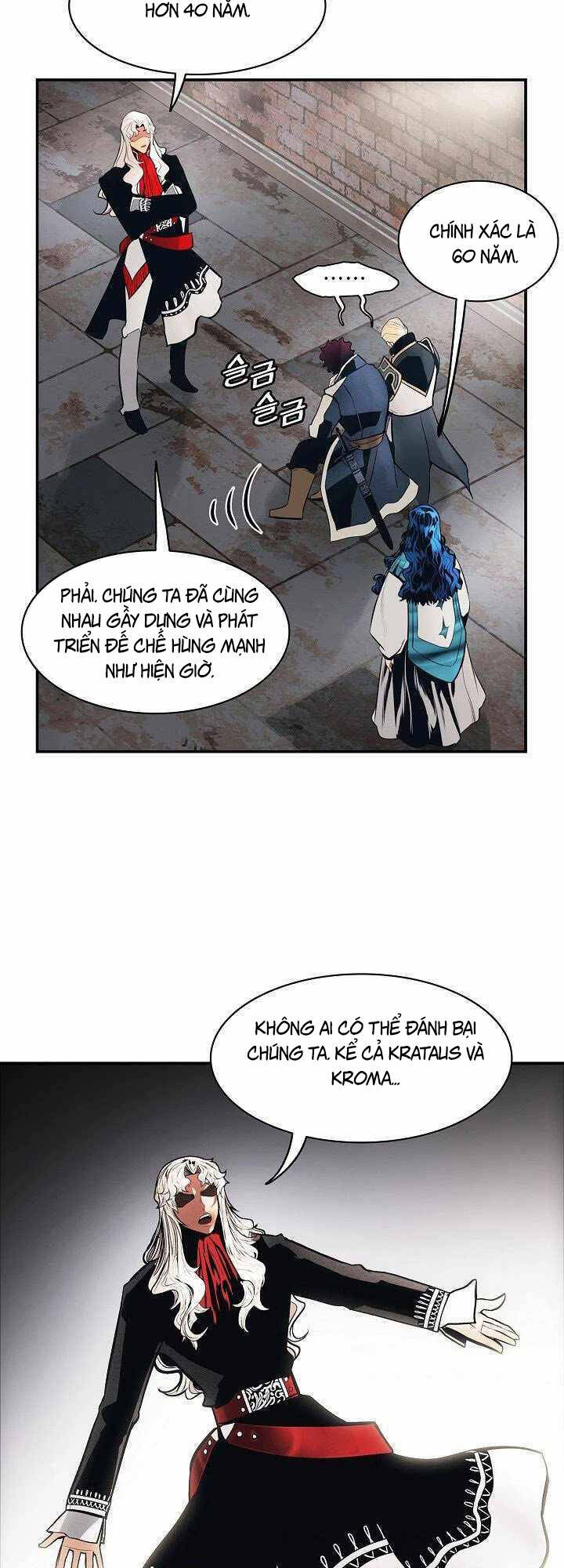 Bất Bại Chân Ma Chapter 99 - Trang 2