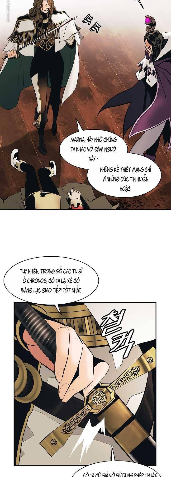 Bất Bại Chân Ma Chapter 95 - Trang 2