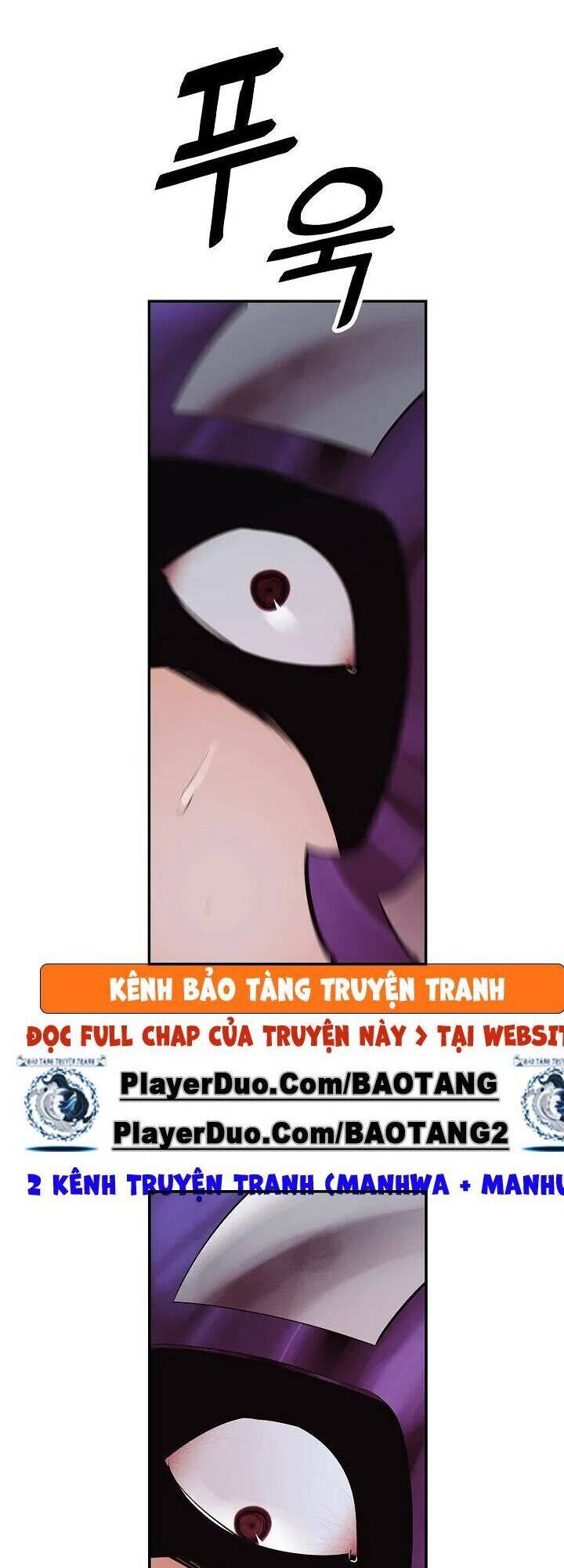 Bất Bại Chân Ma Chapter 91 - Trang 2