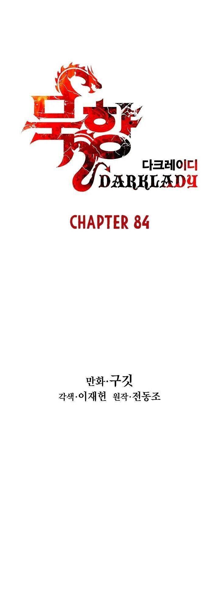 Bất Bại Chân Ma Chapter 84 - Trang 2