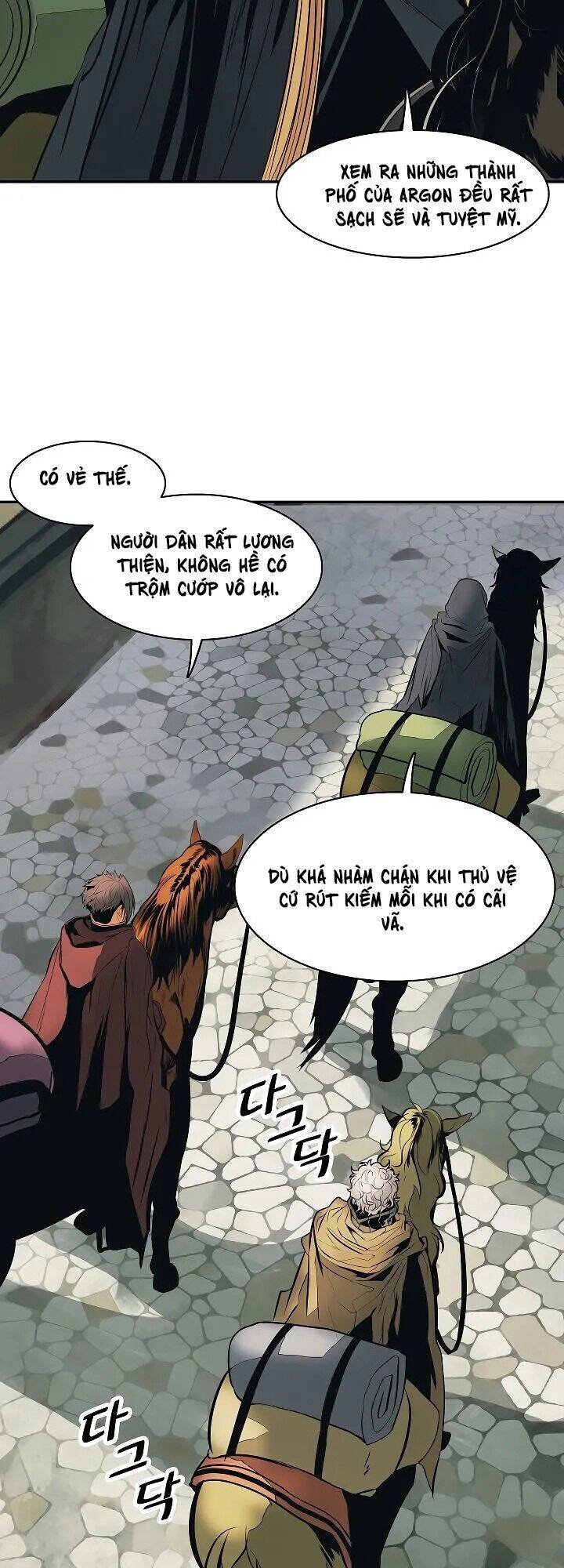 Bất Bại Chân Ma Chapter 81 - Trang 2