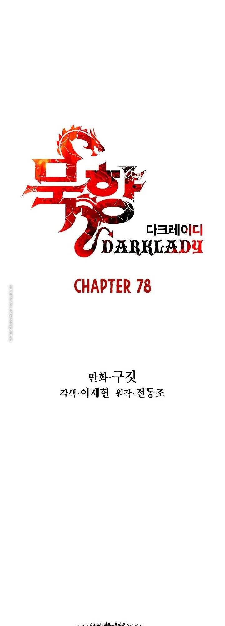 Bất Bại Chân Ma Chapter 78 - Trang 2