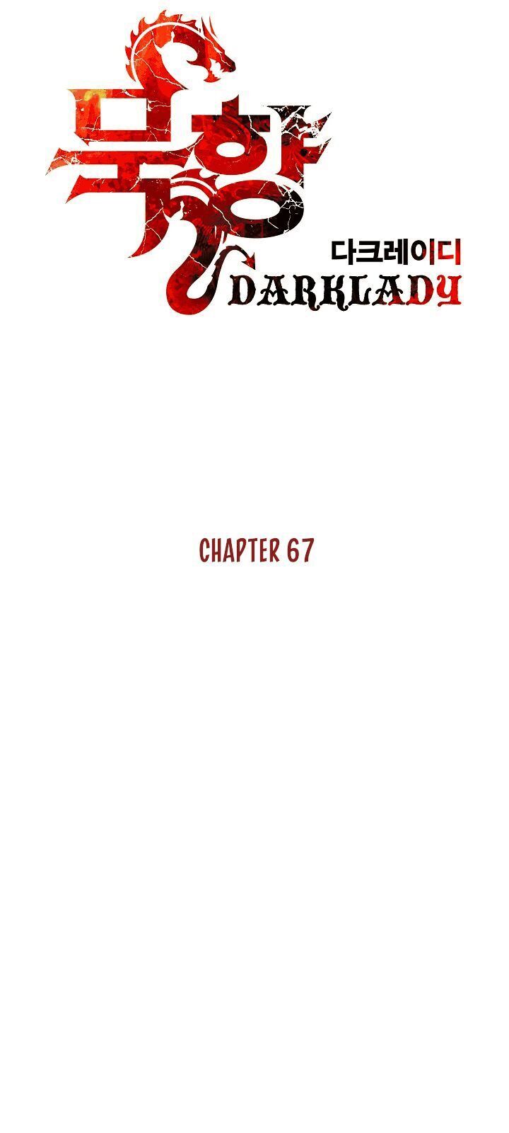 Bất Bại Chân Ma Chapter 67 - Trang 2