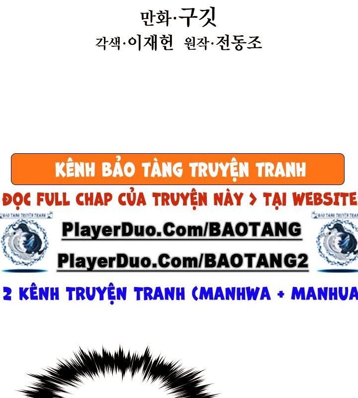 Bất Bại Chân Ma Chapter 67 - Trang 2