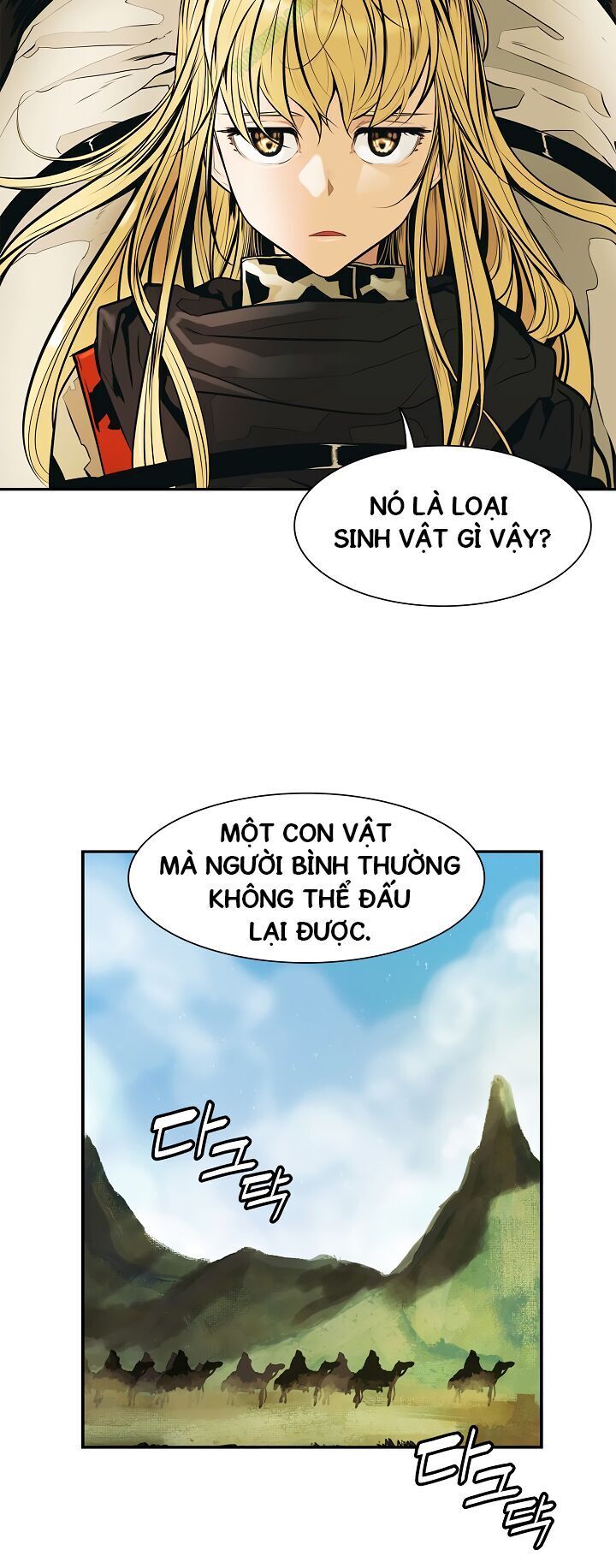 Bất Bại Chân Ma Chapter 31.2 - Trang 2