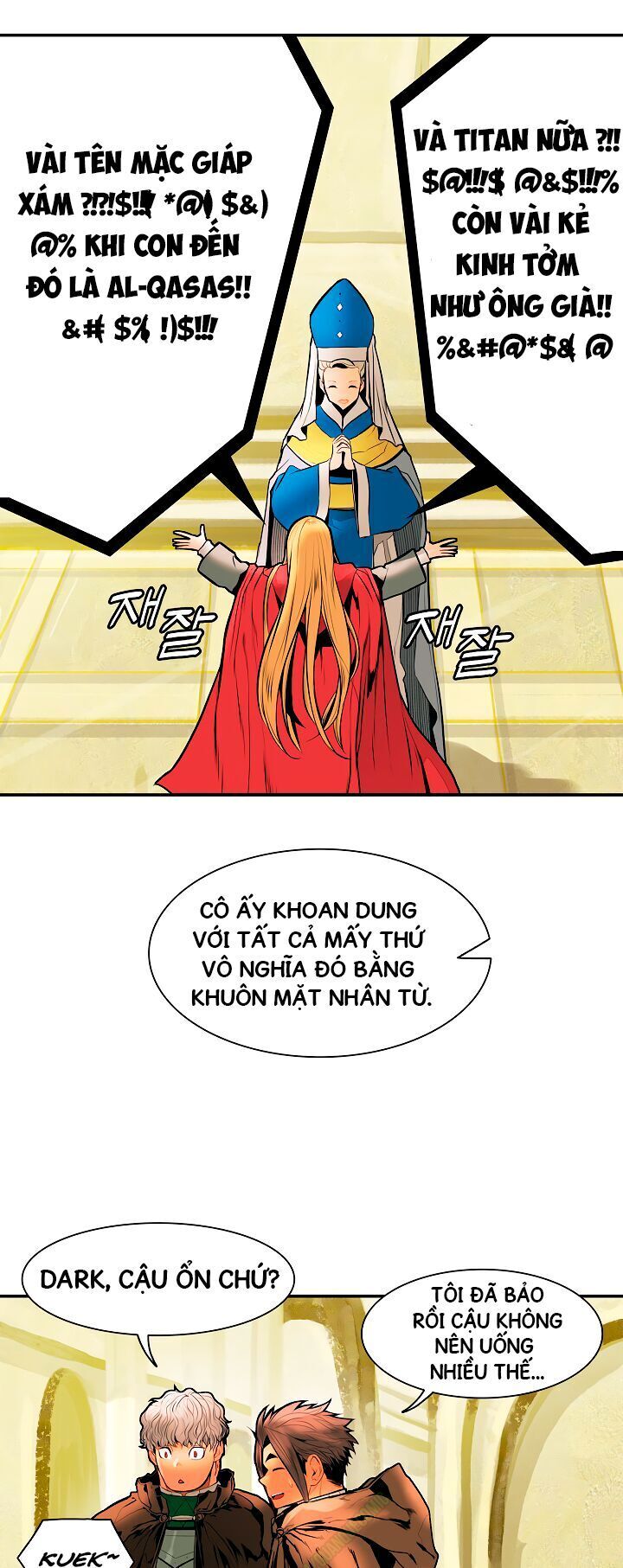 Bất Bại Chân Ma Chapter 29.2 - Trang 2